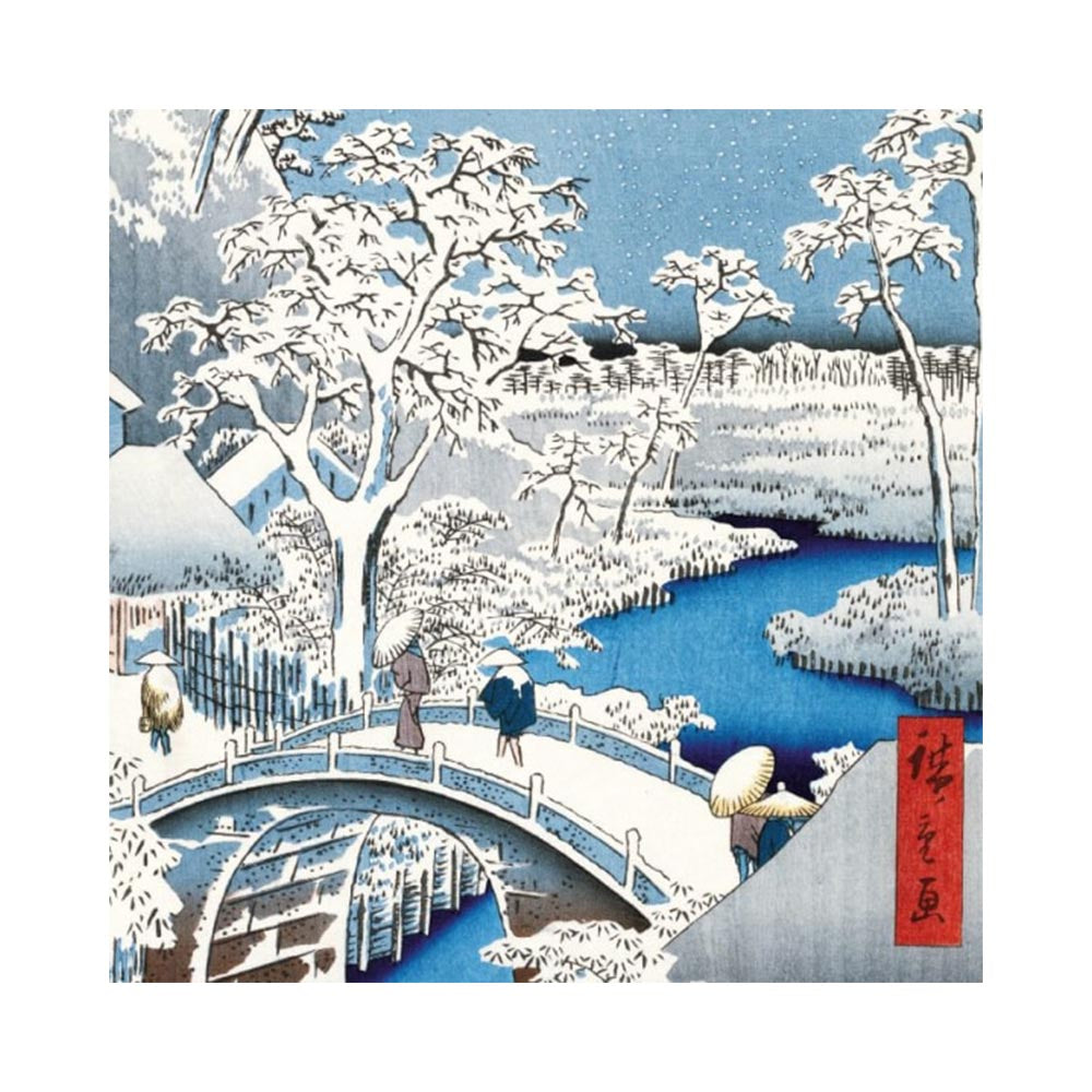 Sunset at Taiko Bridge Christmas Cards - Pack of 5