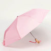 Eco-Friendly Compact Duckhead Umbrella - Pink