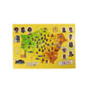 London Map Jigsaw Puzzle