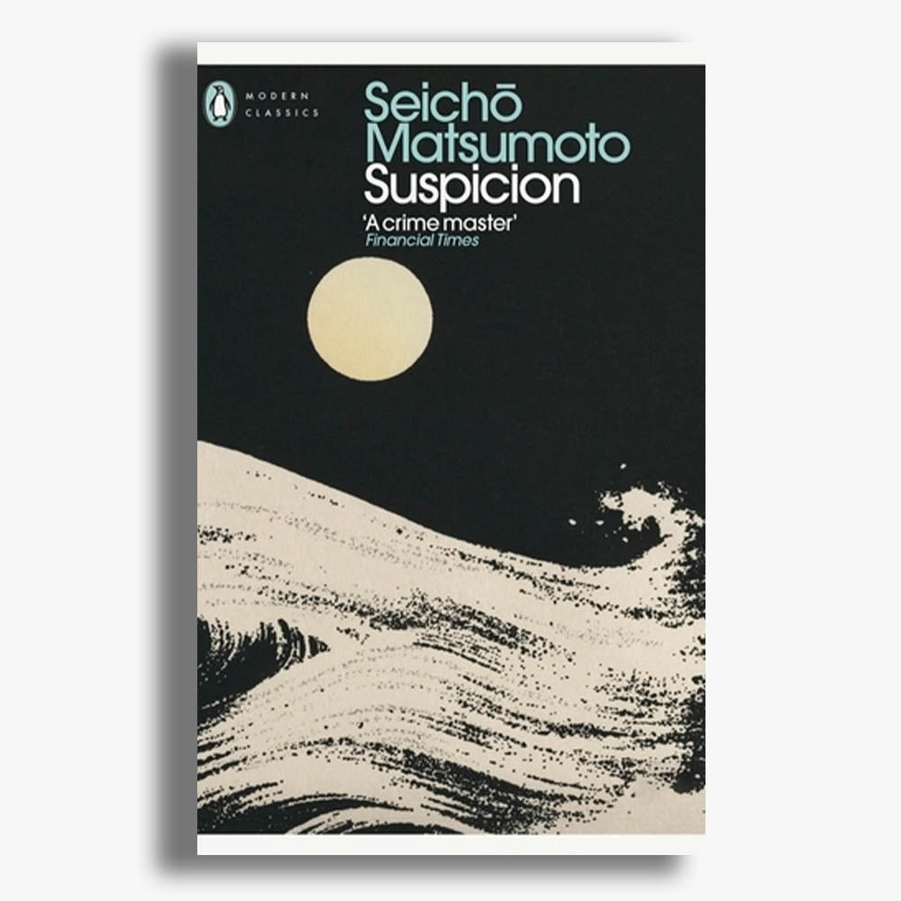 Suspicion