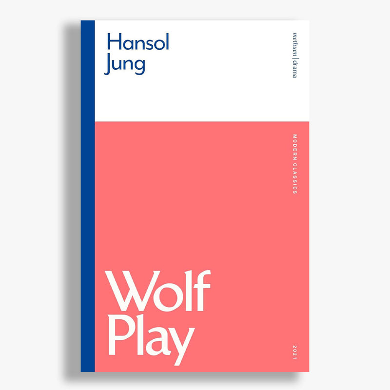 Wolf Play