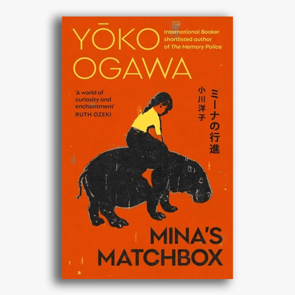 Mina's Matchbox