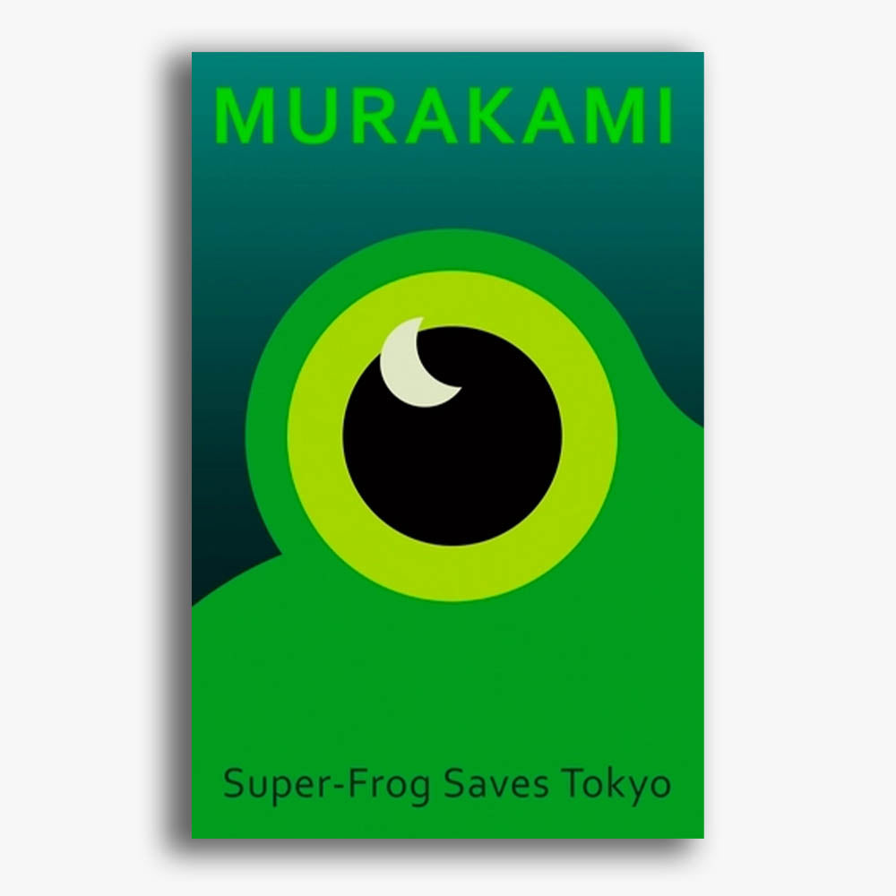 Super-Frog Saves Tokyo