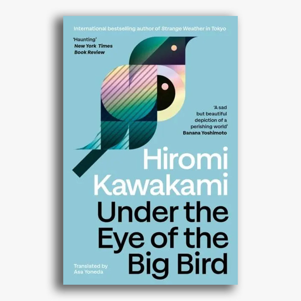 Under the Eye of the Big Bird