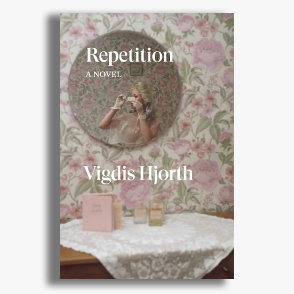 重复：一部小说