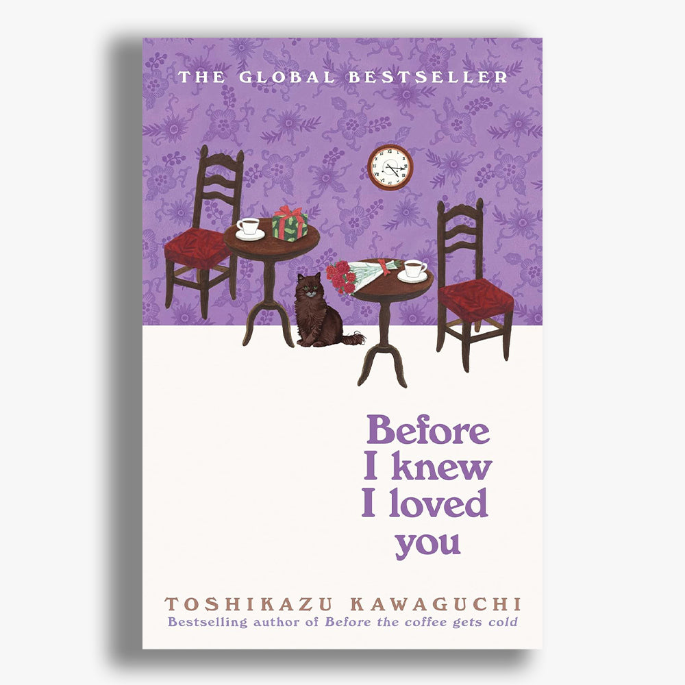 Signed Before I Knew I Loved You