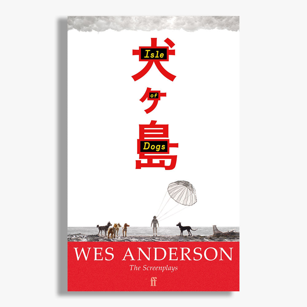 Isle of Dogs Screenplay
