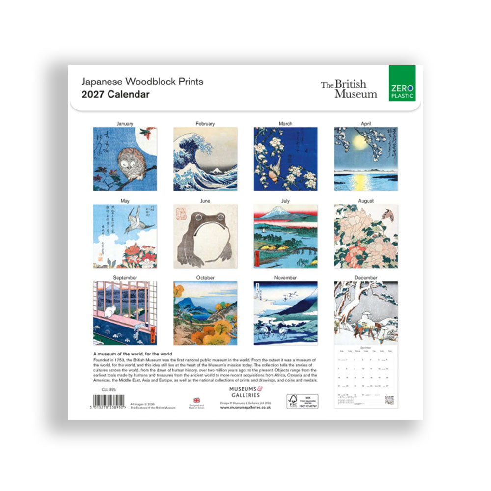 Japanese Woodblock Calendar 2027