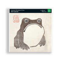 Japanese Woodblock Calendar 2027