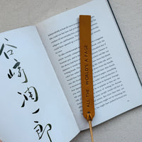 All The World's A Stage Leather Bookmark