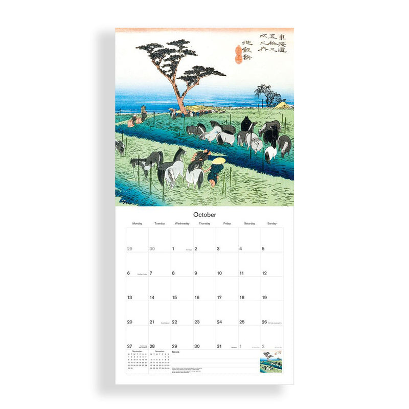 Japanese Woodblock Prints 2025 Calendar