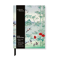 Japanese Prints 2025 Diary - A6