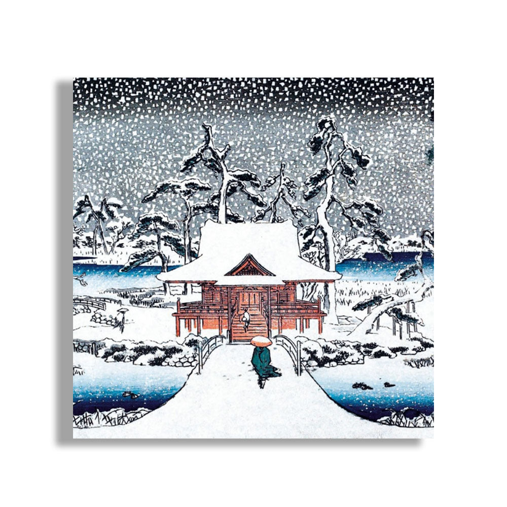Snow Scene at the Pond at Inokashira Cards - Pack of 5