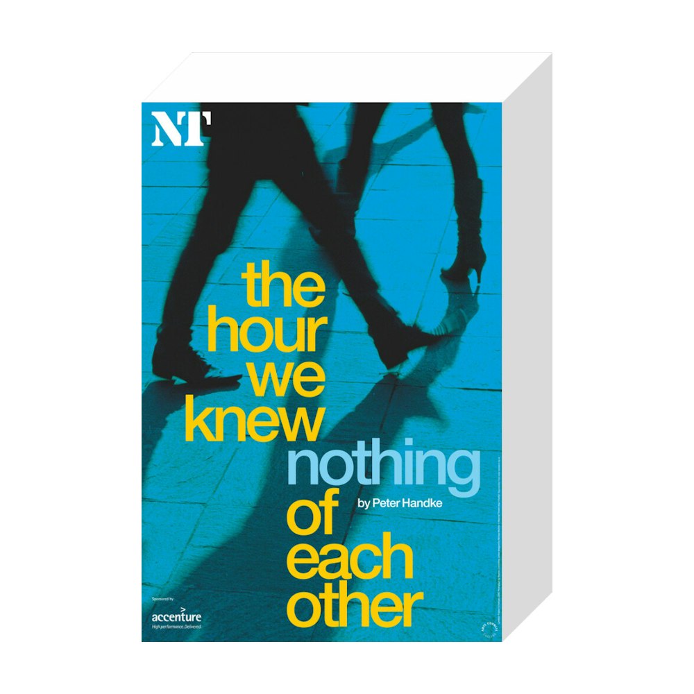 The Hour We Knew Nothing of Each Other 2008 Print