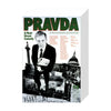 Pravda 1985 Print