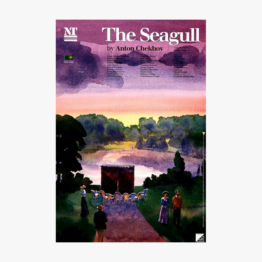 The Seagull Print