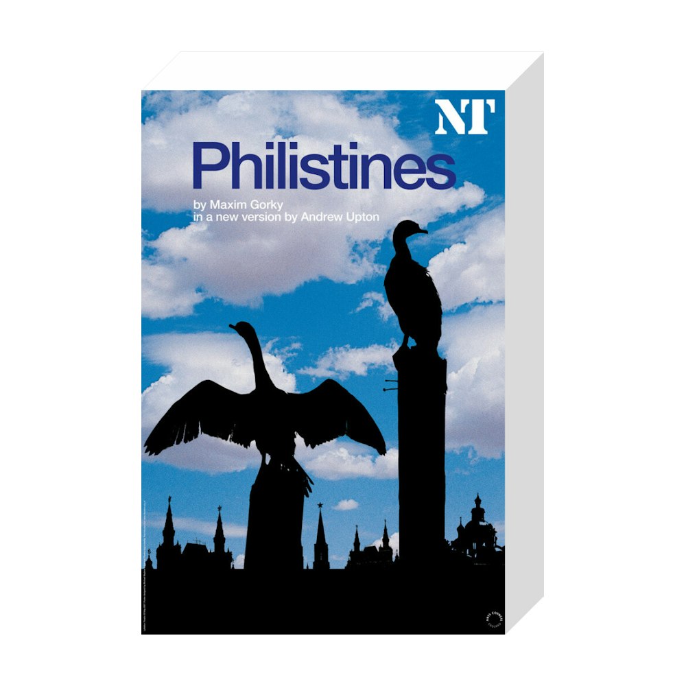 Philistines Print