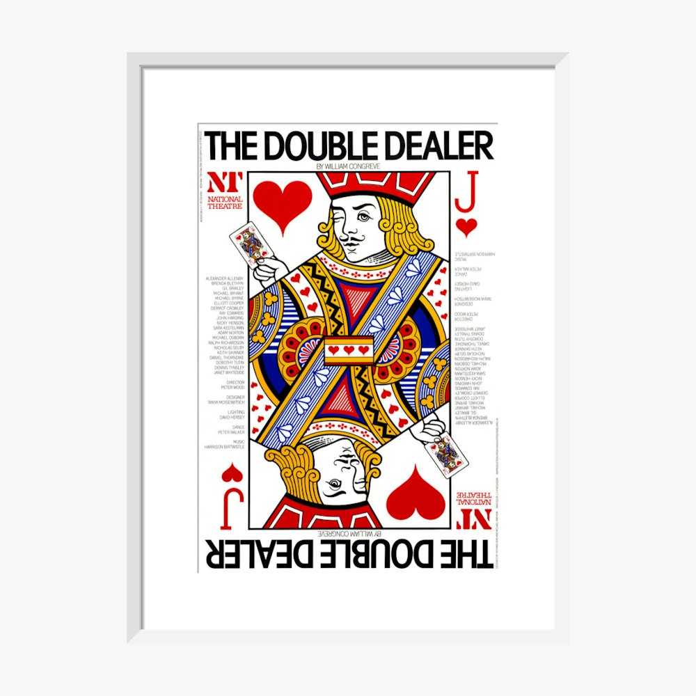 The Double Dealer 1978 Print