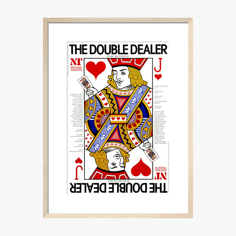 The Double Dealer 1978 Print