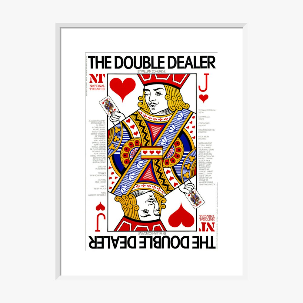 The Double Dealer 1978 Print