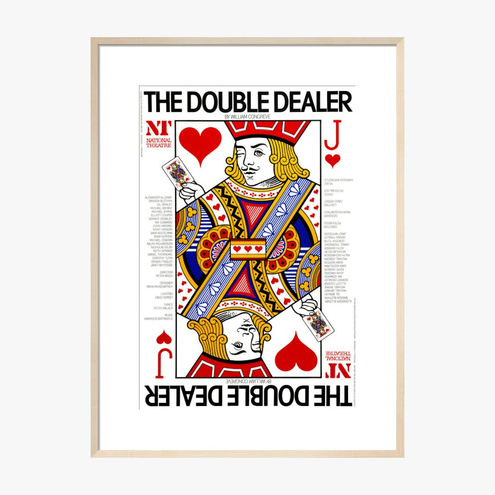 The Double Dealer 1978 Print