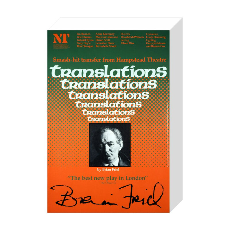 Translations 1981 Print