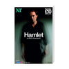 Hamlet 2010 Print