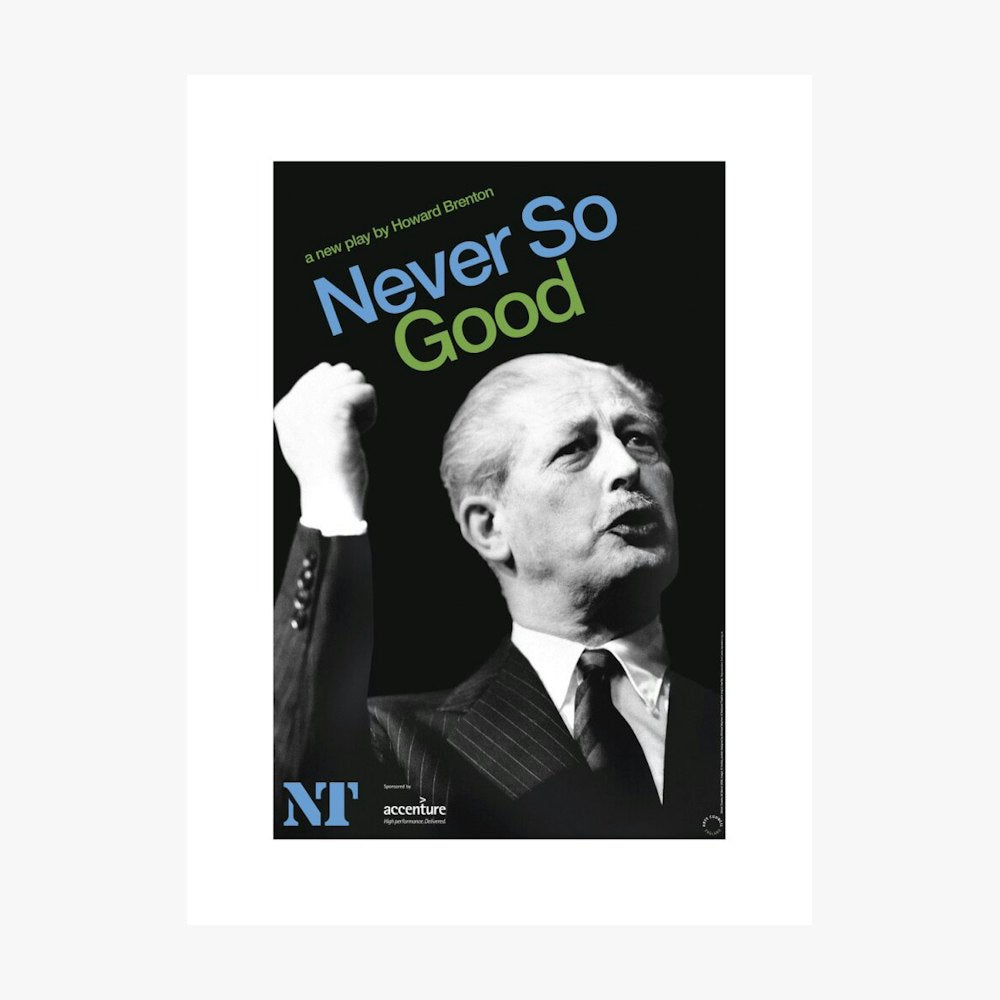 Never So Good 2008 Print