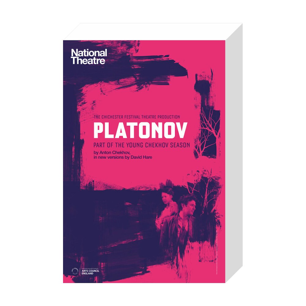 Young Chekhov: Platonov 2016 Print