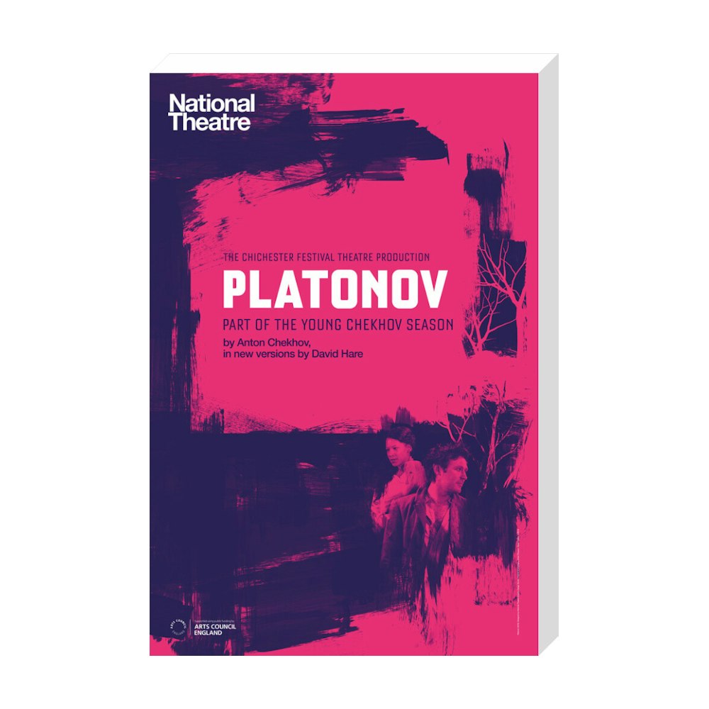 Young Chekhov: Platonov 2016 Print