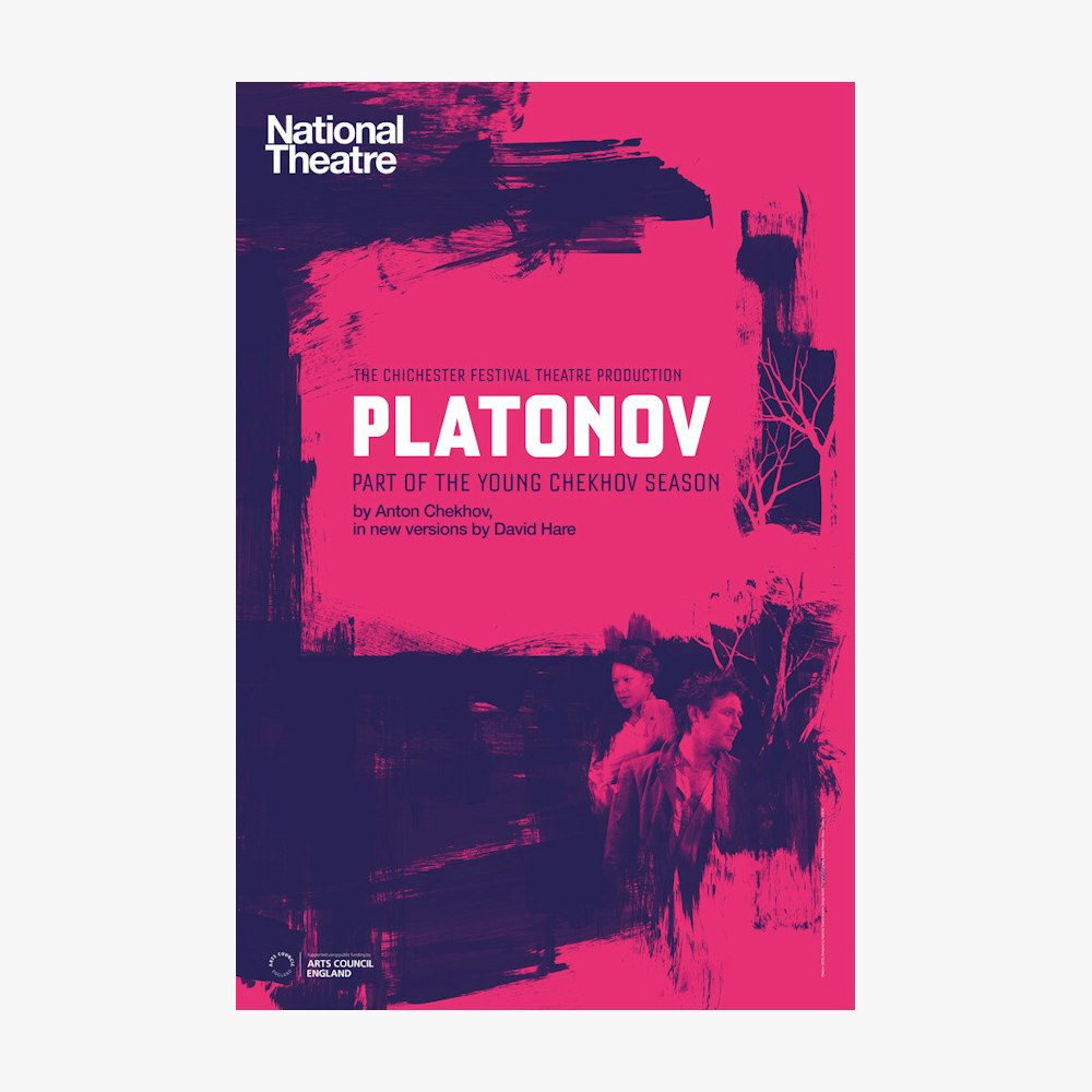 Young Chekhov: Platonov 2016 Print