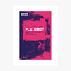 Young Chekhov: Platonov 2016 Print