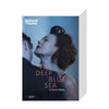 The Deep Blue Sea 2016 Print