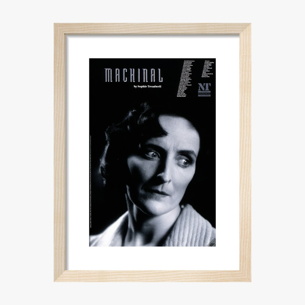 Machinal 1993 Print