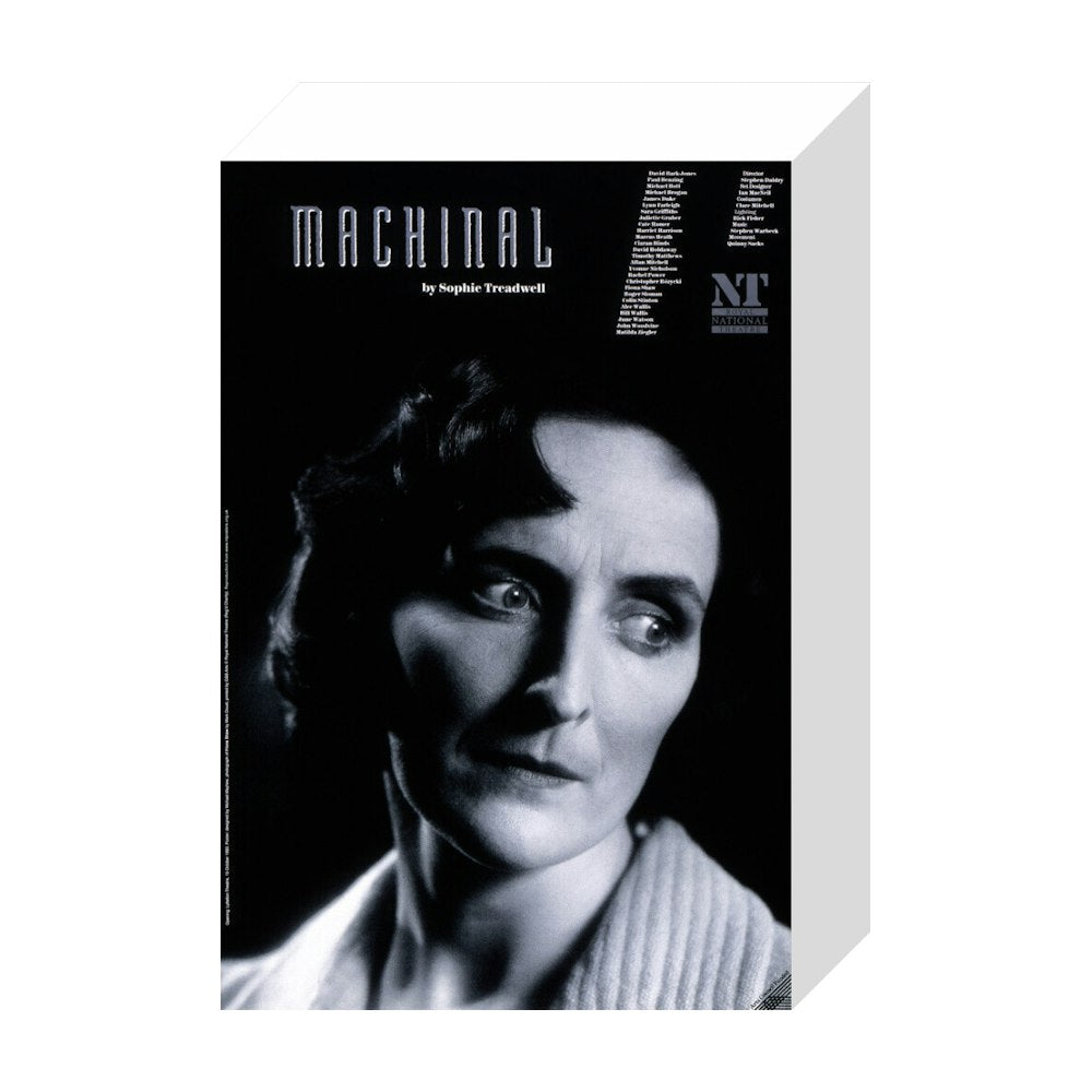 Machinal 1993 Print