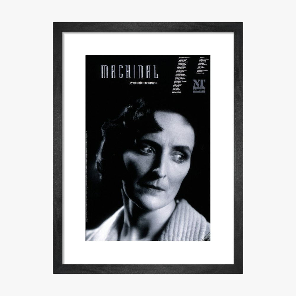 Machinal 1993 Print