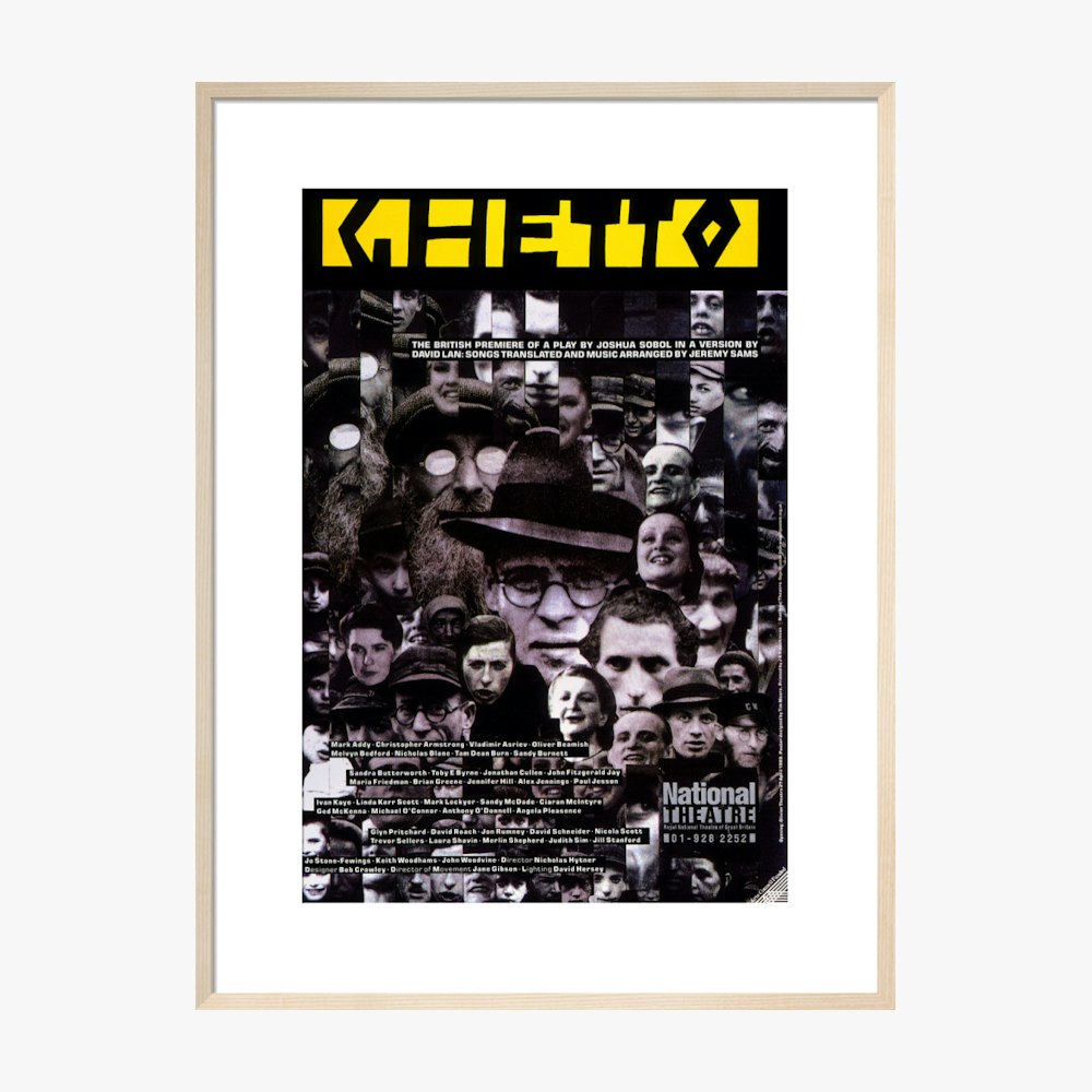 Ghetto 1989 Print – National Theatre Shop