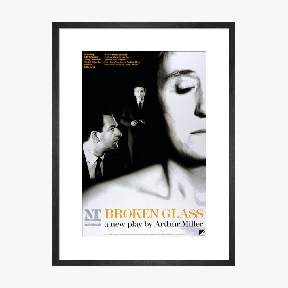 Broken Glass 1994 Print
