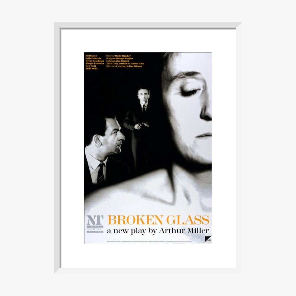 Broken Glass 1994 Print