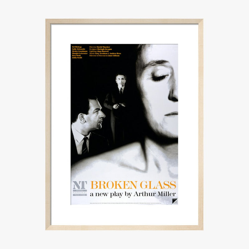 Broken Glass 1994 Print