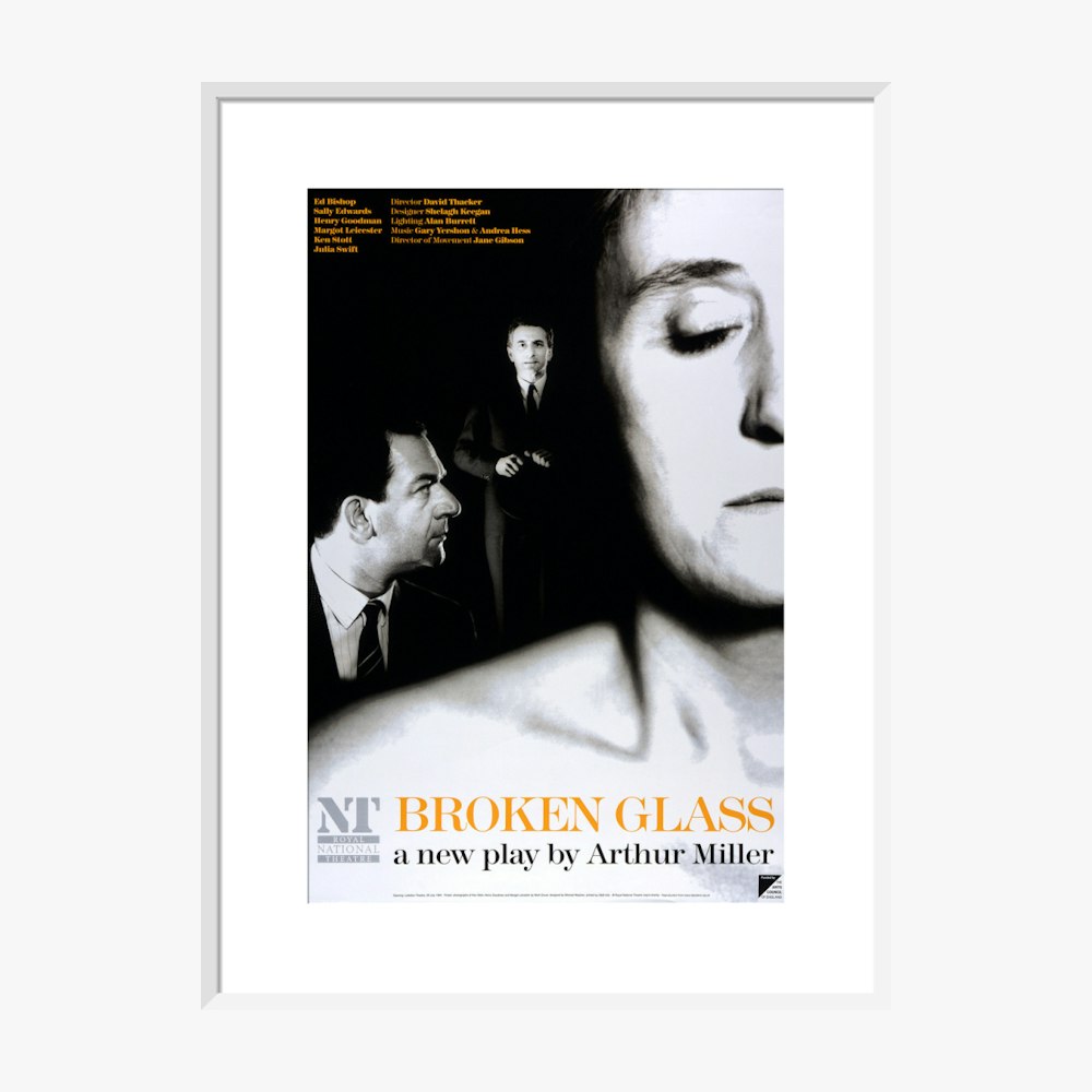 Broken Glass 1994 Print