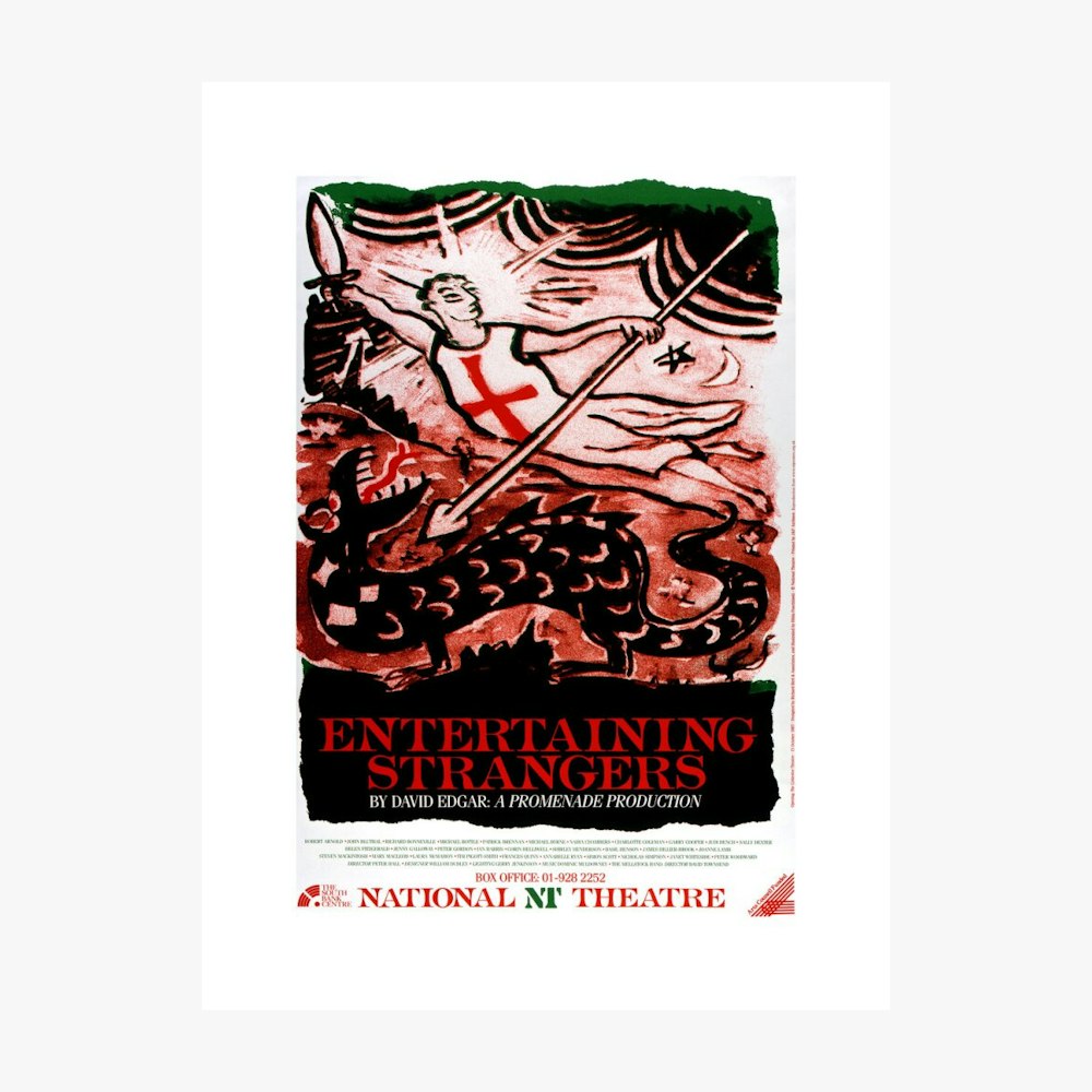招待陌生人 1987 年印刷版