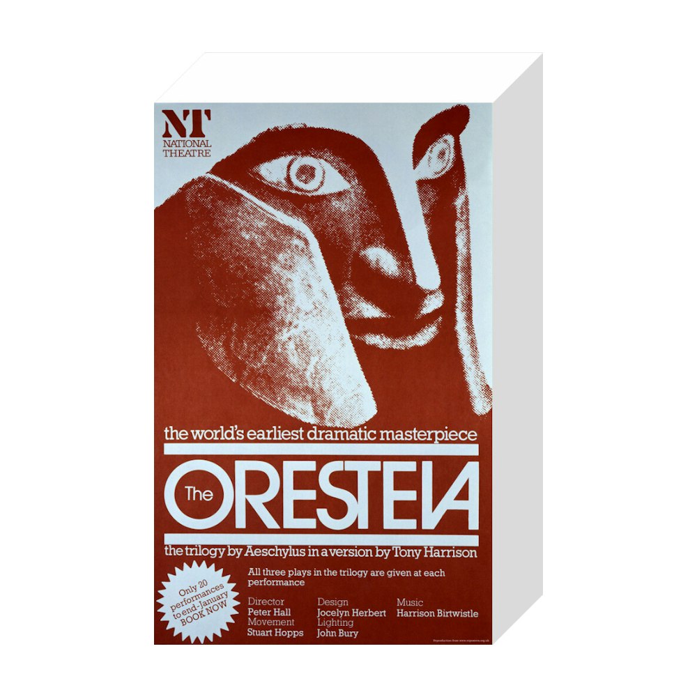 The Oresteia 1981 Print