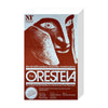 The Oresteia 1981 Print