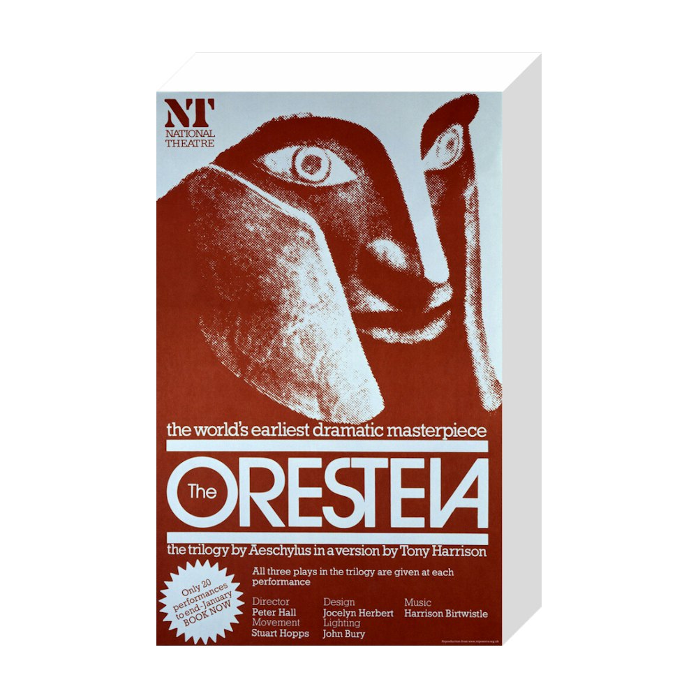 The Oresteia 1981 Print