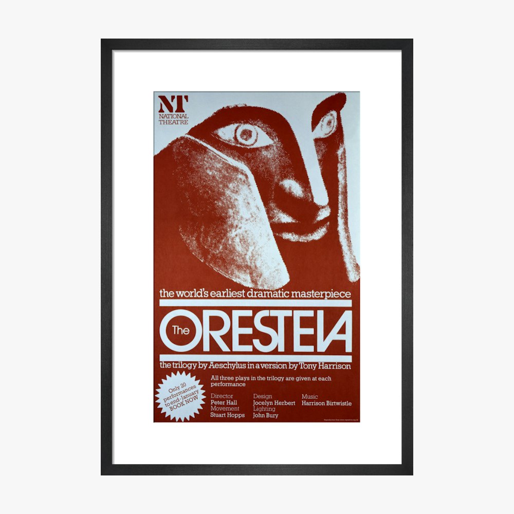 The Oresteia 1981 Print