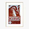 The Oresteia 1981 Print