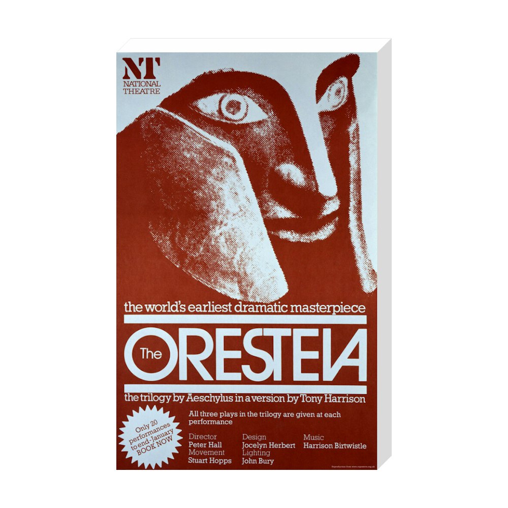 The Oresteia 1981 Print