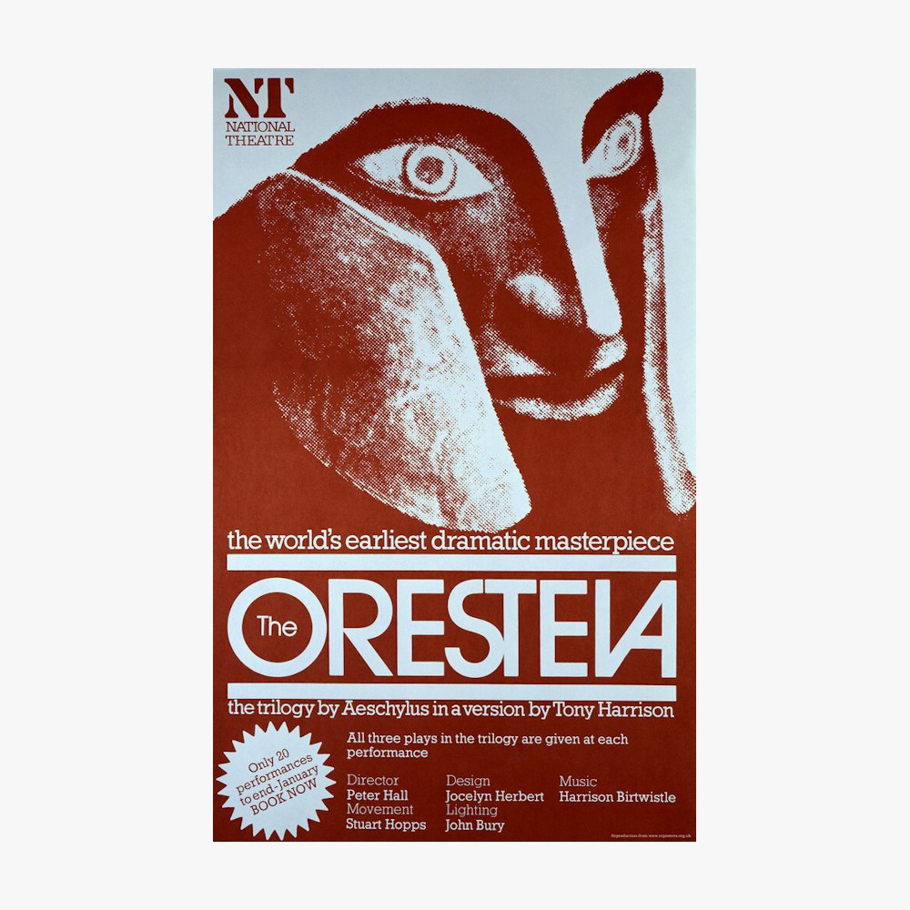 The Oresteia 1981 Print