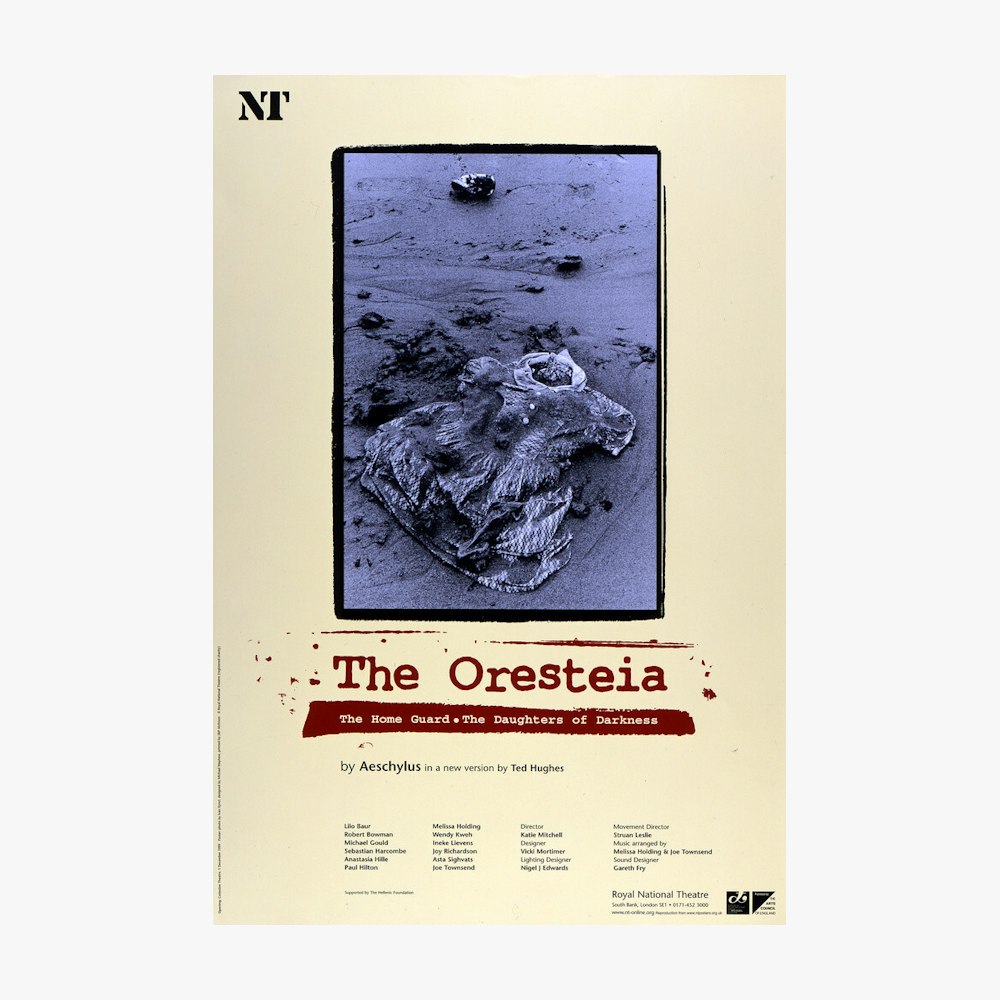 The Oresteia 1999 Print